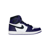 Jordan 1 Court Purple